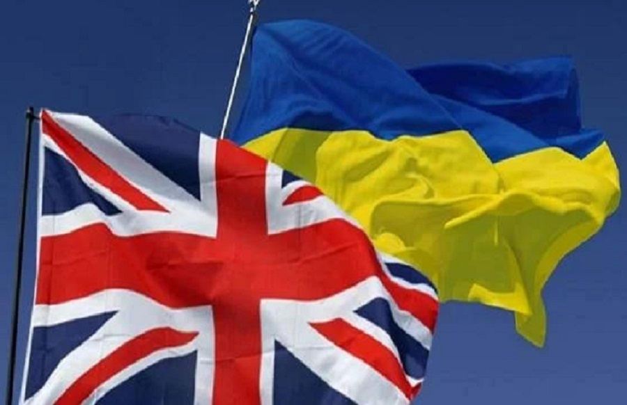 Britain to support Ukraine with additional $1.6 billion - Finance Ministry