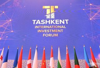High value contracts and agreements signed at first Tashkent International Investment Forum (PHOTO, VIDEO)