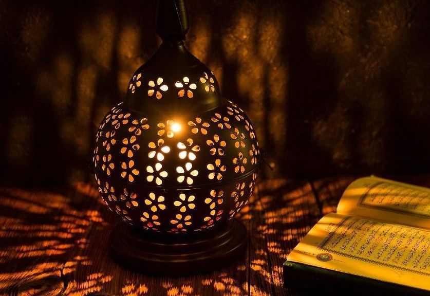 Ramazanın 4-cü gününün duası, imsak və iftar vaxtı