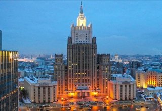 В МИД России прокомментировали провокационные заявления главы миссии ЕС в Армении