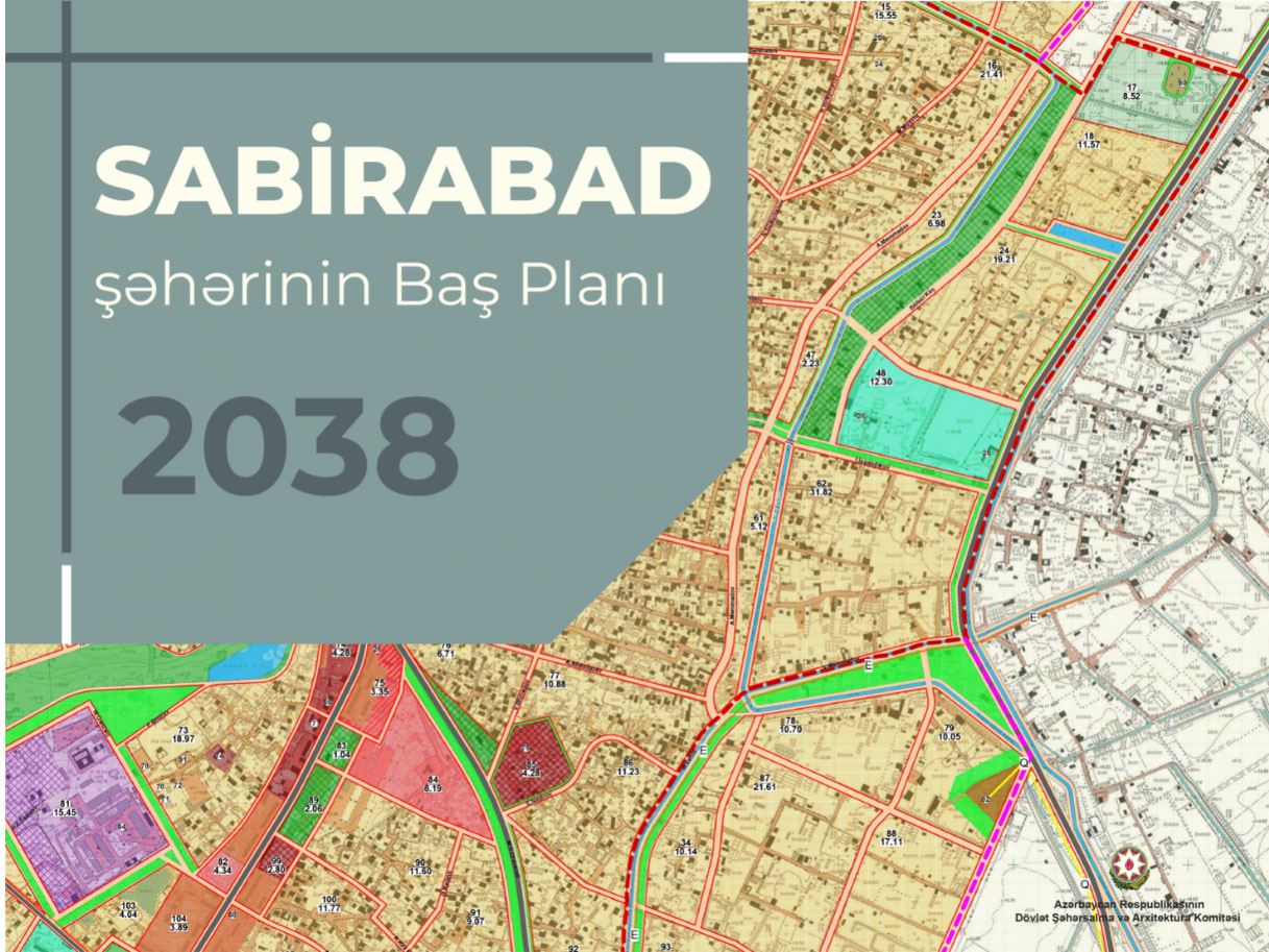 Город Сабирабад будет развиваться по новому генплану