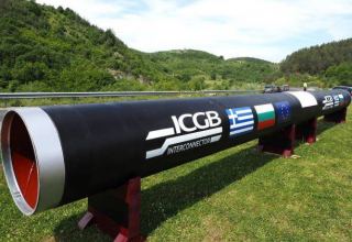 Еврокомиссия призывает ускорить запуск трубопровода для транзита азербайджанского газа в Болгарию