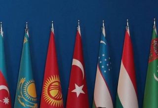 Создается Совет религиозных лидеров Организации тюркских государств