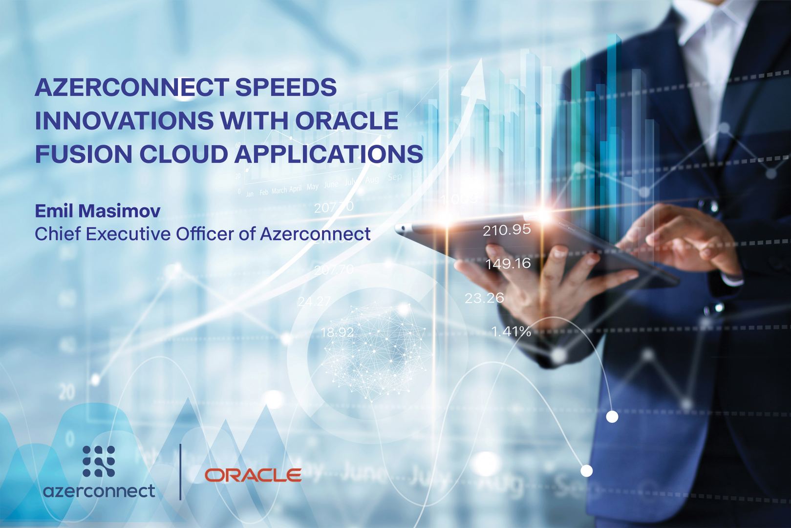 Azerconnect выбирает платформу Oracle Fusion Cloud Applications для трансформации бэк-офиса