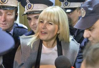 В Болгарии задержали бывшего министра туризма Румынии