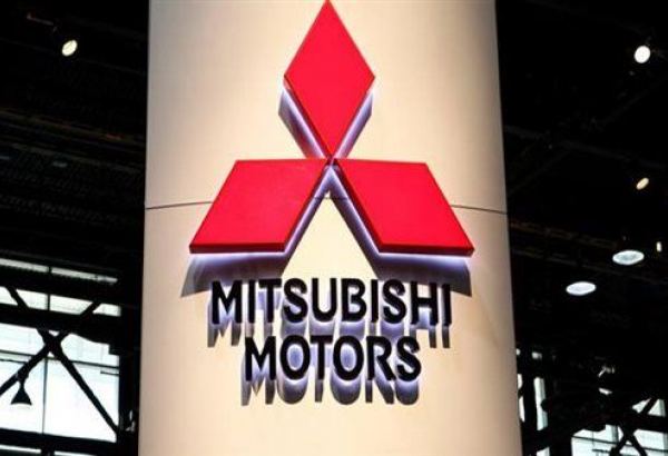Mitsubishi Motors остановила производство на заводе в России