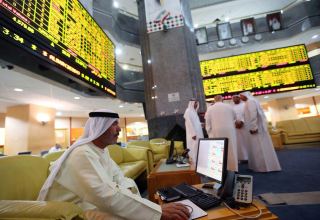 Qatari index jumps over 2% ahead of QNB results