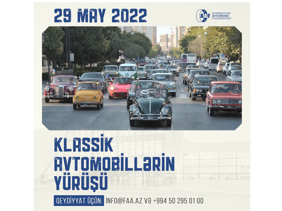 Azerbaijan Automobile Federation to organize classic car rally