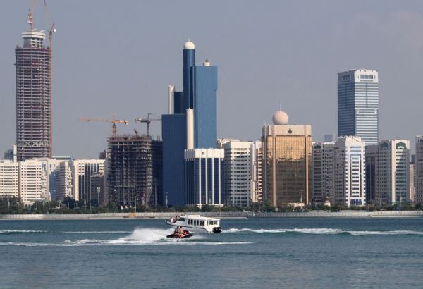 ADQ and Chimera Capital set up Abu Dhabi's first SPAC