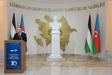 Состоялись мероприятия по случаю 30-летия установления дипотношений между Азербайджаном и Палестиной (ФОТО)