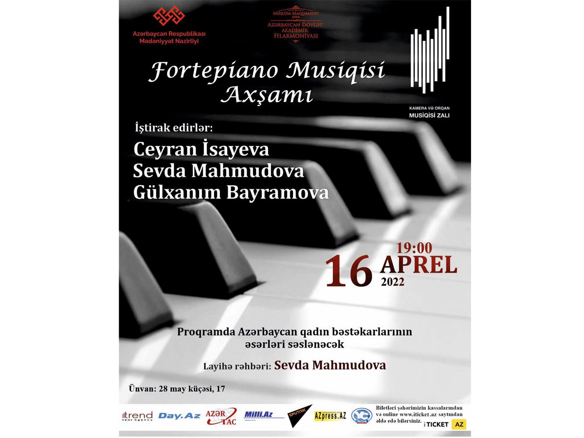 Вечер фортепианной музыки в Баку посвящен творчеству азербайджанских женщин