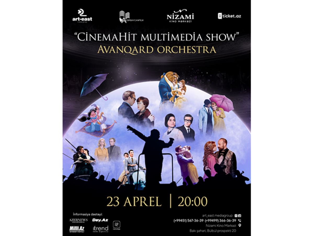 В Баку представят мультимедийное шоу CinemaHit – кино, музыка и танцы (ВИДЕО)