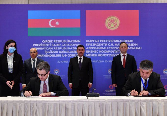 Azerbaijan, Kyrgyzstan hold discussion on strengthening trade and economic co-op - minister