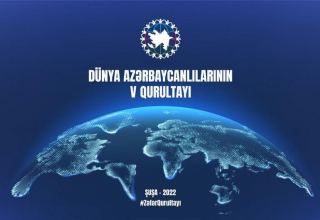 Обнародованы темы, которые будут обсуждаться на V Съезде азербайджанцев мира