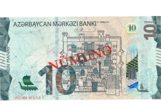 Azerbaijan to put into circulation 10-manat banknote with new design (PHOTO)