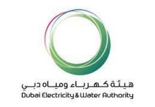 Dubai utility DEWA expects almost $2 bln in annual profit