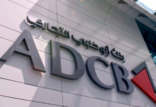 Abu Dhabi Commercial Bank's quarterly net profit up 32%