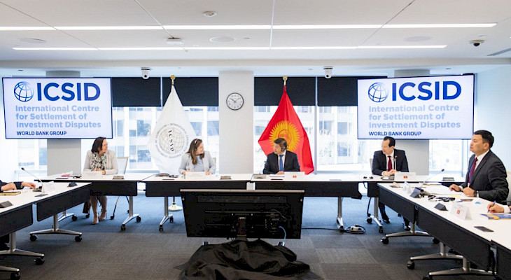 Kyrgyzstan ratifies ICSID Convention