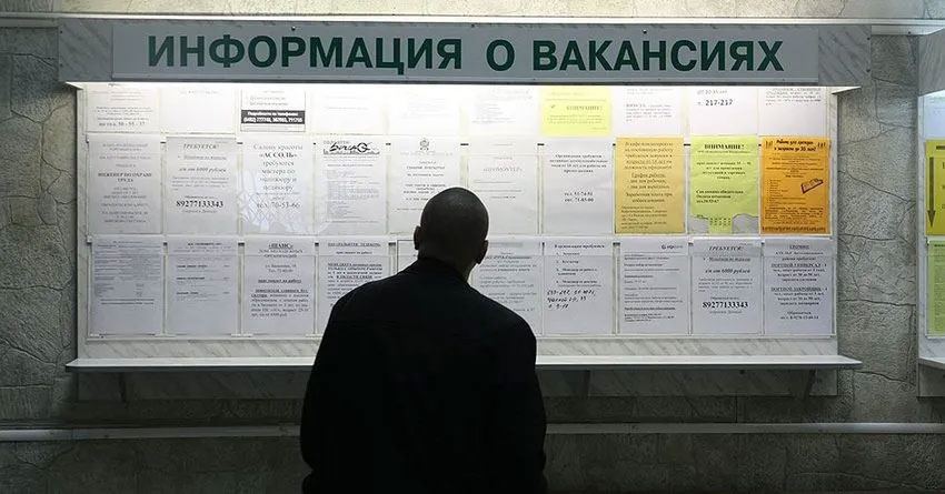 Kyrgyzstan sees decrease in unemployment rate