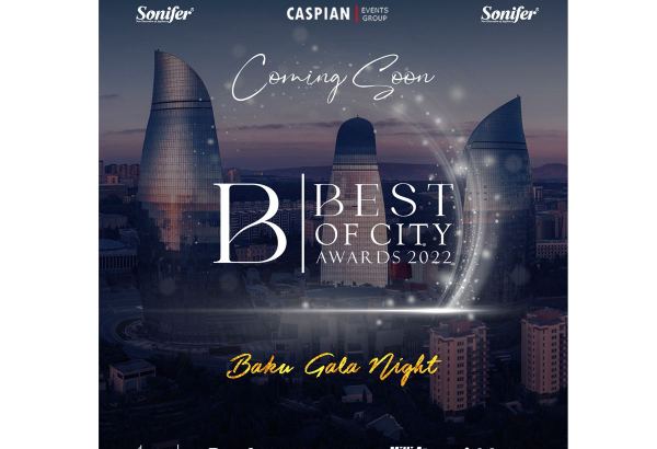 В Баку пройдет церемония награждения Best of City