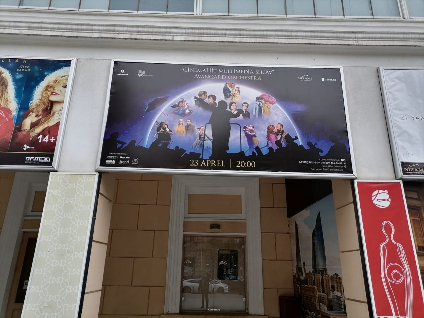 В Баку искусно оживлены герои известных фильмов и мультфильмов (ВИДЕО, ФОТО)