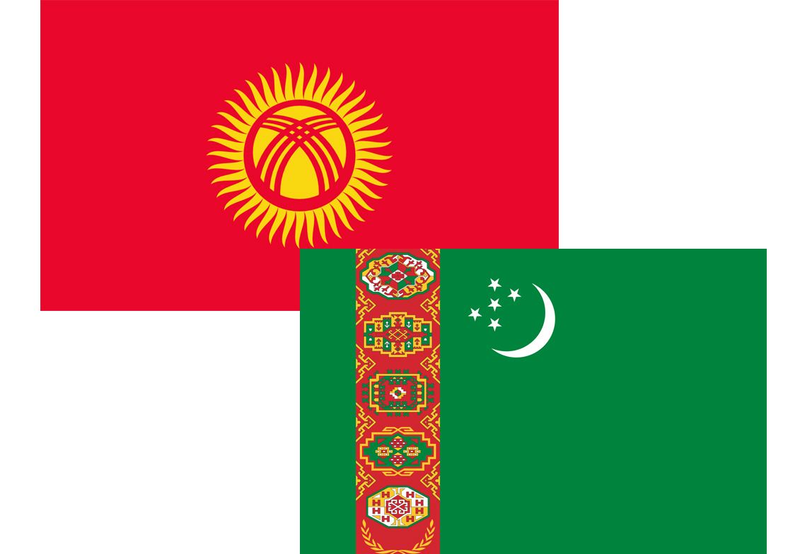 Kyrgyzstan, Turkmenistan to further strengthen bilateral co-op