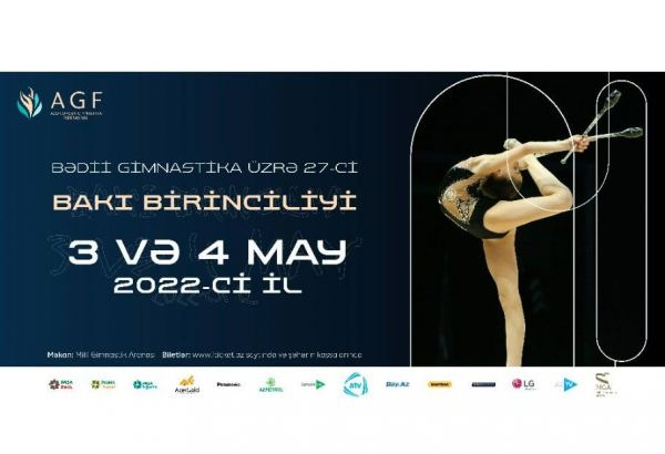 Baku to host 27th Championship in Rhythmic Gymnastics