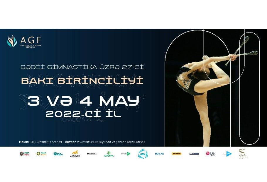 Состоится 27-е Первенство Баку по художественной гимнастике