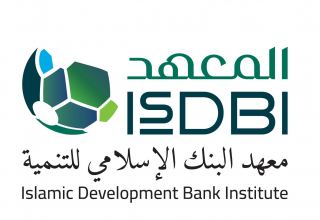 IsDB Institute unveils new brand identity