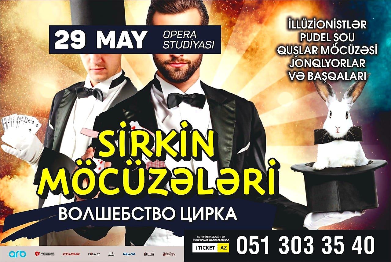 В Баку состоится театрально-интерактивное шоу для всей семьи "Волшебство цирка"