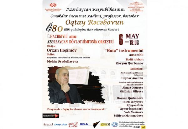 В Баку отметят юбилей известного композитора Огтая Раджабова