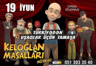 Театр Анкары представит в Баку Keloğlan masalları