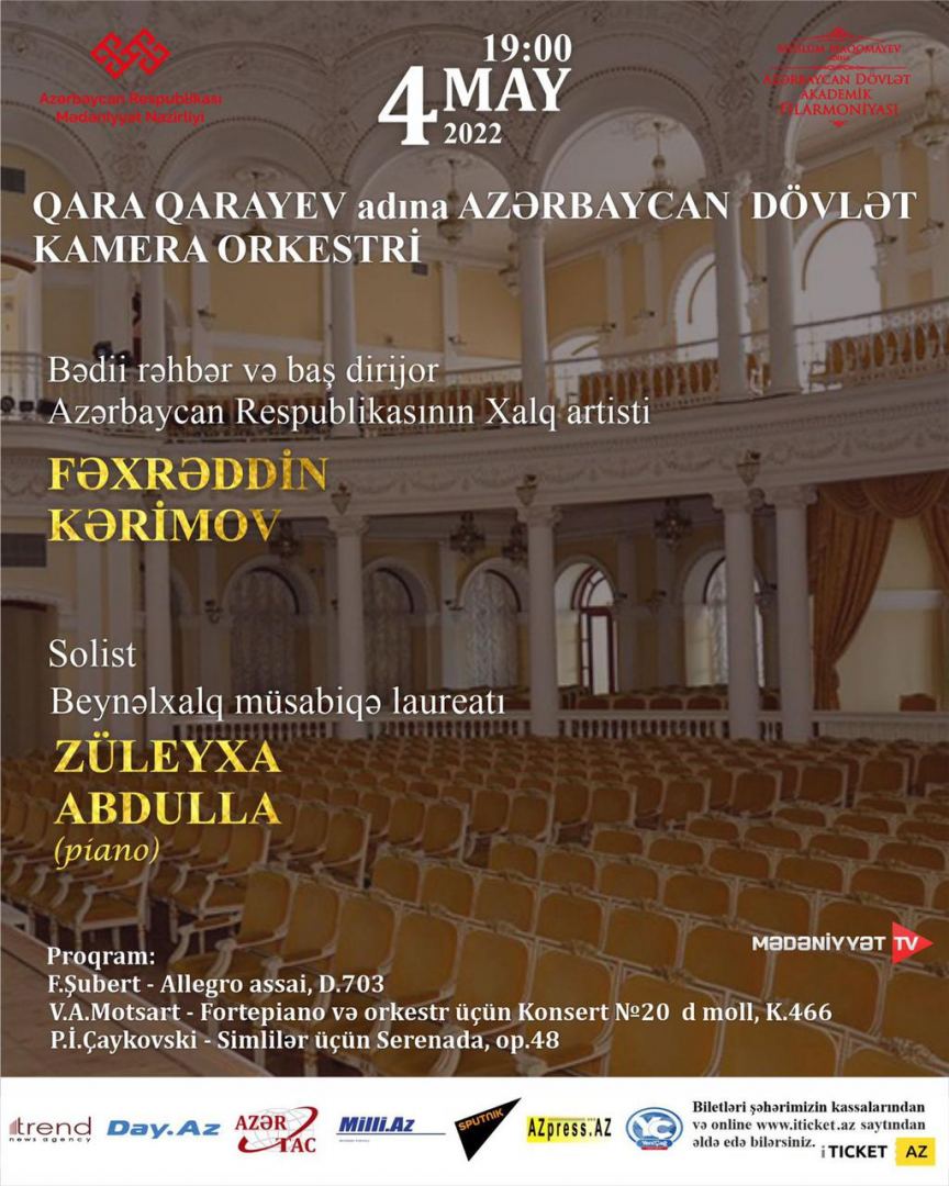 Эмоциональное и вдохновенное исполнение Зулейхи Абдуллы – концерт в Баку (ФОТО/ВИДЕО)