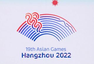 Азиатские игры 2022 года перенесли из-за COVID-19
