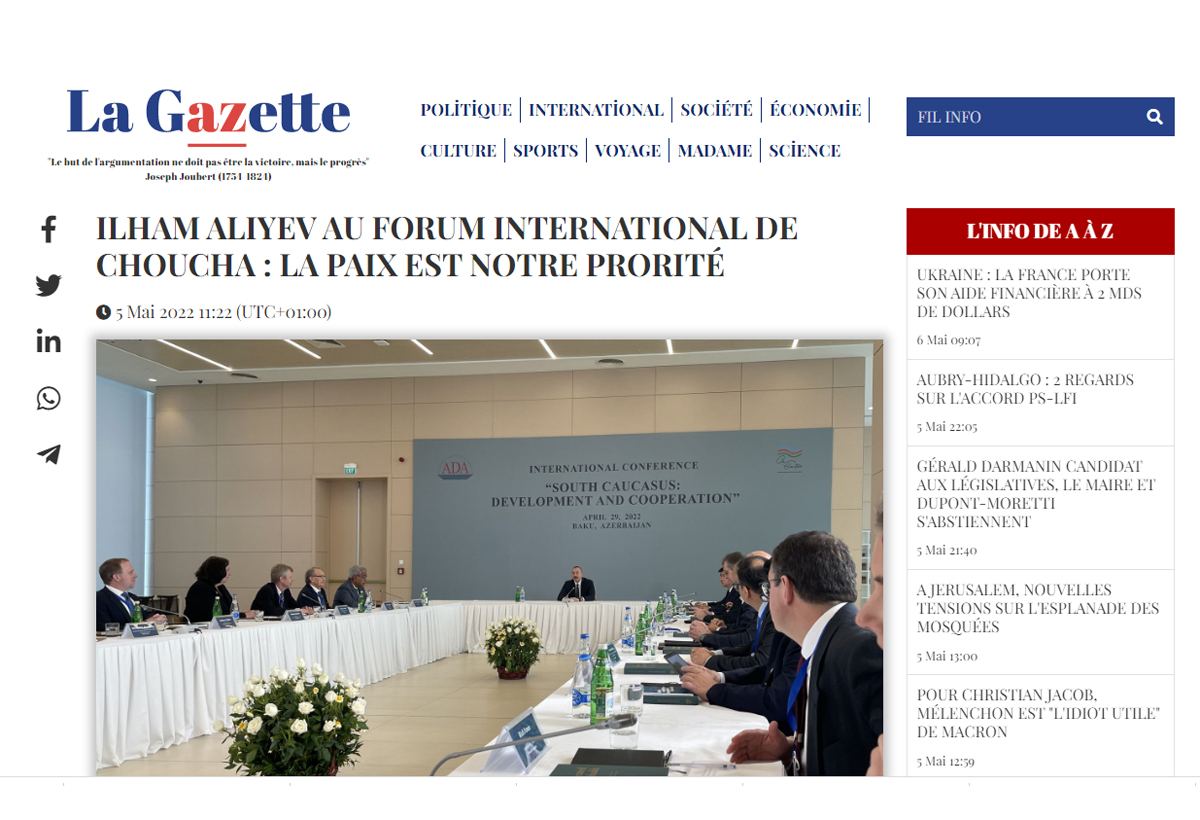 Во французской La Gazette опубликована статья о международной конференции "Южный Кавказ: развитие и сотрудничество" в городе Шуша