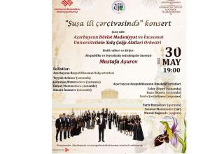 Известные ханенде выступят в Баку с концертной программой