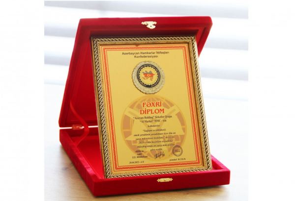 “Al Market”-ə Fəxri Diplom verildi