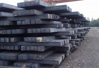 Iran's Golgohar Mining and Industrial Company plans to export steel ingots