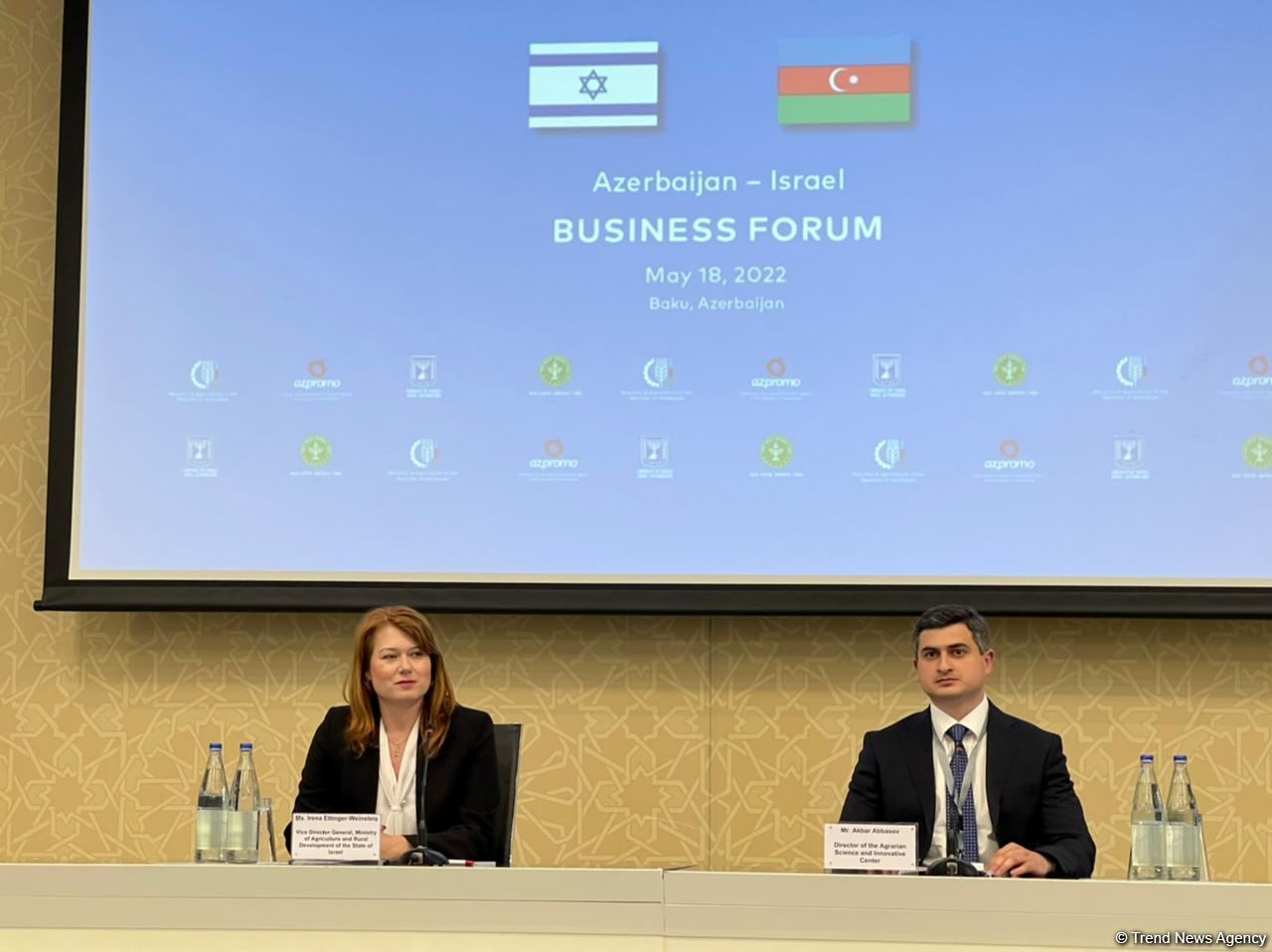 Azerbaijan welcomes Israeli business - head of Center for Agrarian Science (PHOTO)
