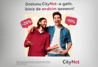 CityNet offers up to 20% discount