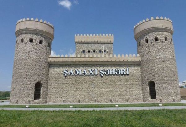 В Шамахы пройдет заседание министров туризма стран-участниц Организации тюркских государств