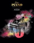 Программа Международного фортепианного фестиваля в Баку – яркие концерты и известные музыканты (ФОТО/ВИДЕО)