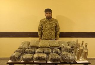 Drug bust on Azerbaijan-Iran border