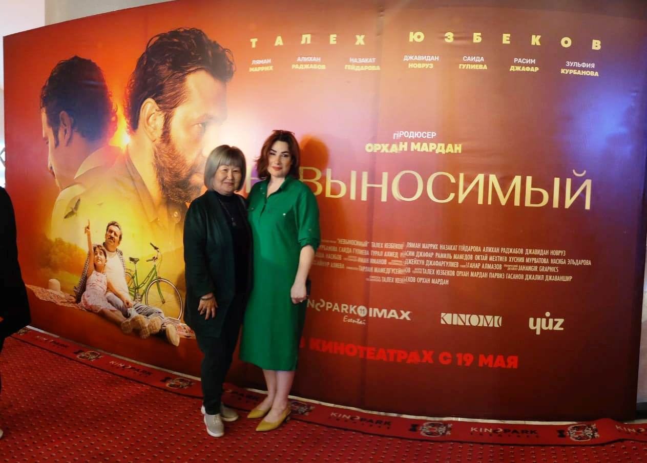 Азербайджанский фильм "Невыносимый" вышел в казахстанский прокат (ВИДЕО, ФОТО)