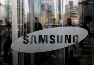 Samsung to invest $356 bln over five years in strategic sectors
