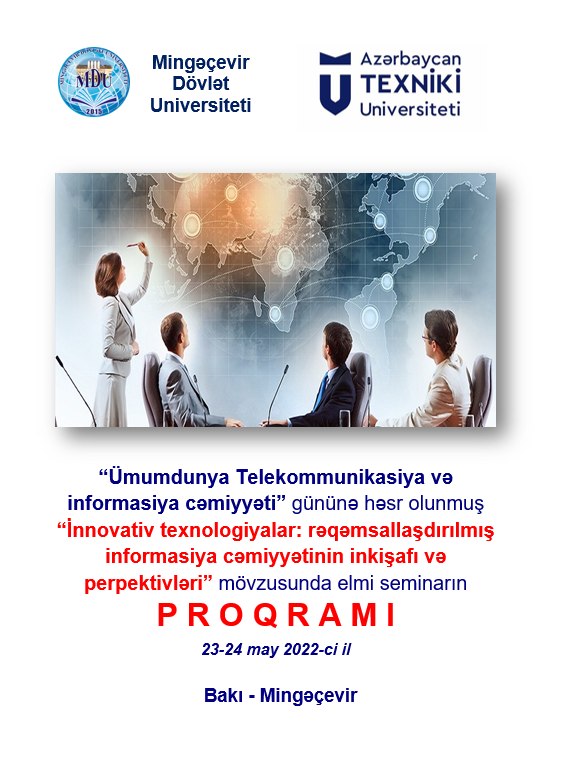 MDU-da Ümumdunya Telekommunikasiya və İnformasiya Cəmiyyəti Gününə həsr edilən seminar keçirilib (FOTO)