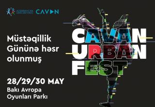 В Баку стартует проект "Cavan Urban Fest" (ФОТО)