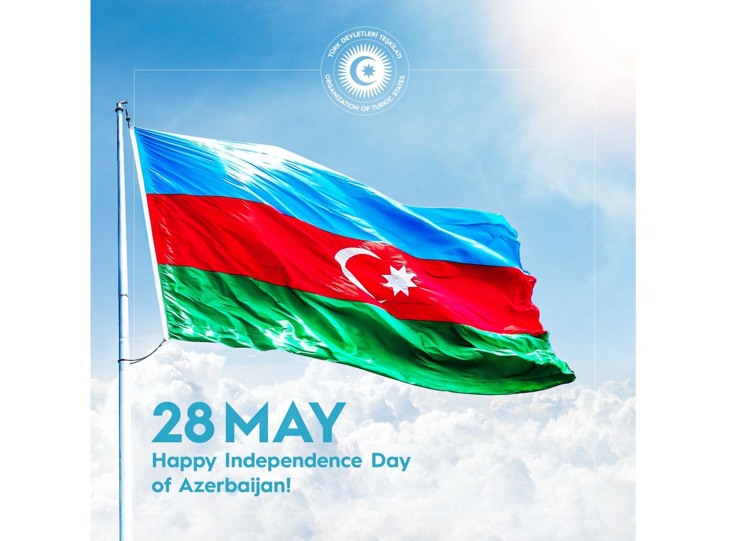 Победа Азербайджана во второй Карабахской войне открыла новую страницу в истории тюркского мира - Багдад Амреев