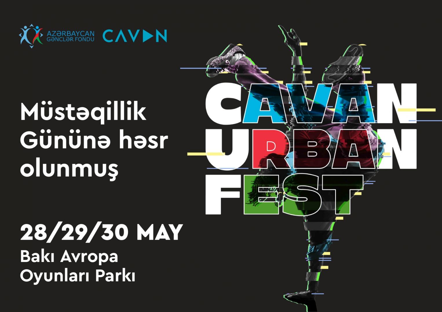 В Баку стартует проект "Cavan Urban Fest" (ФОТО)