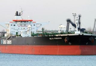 Iran's IRGC seizes two Greek oil tankers in Persian Gulf waters